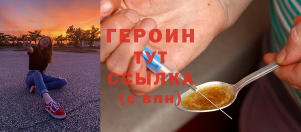 ПСИЛОЦИБИНОВЫЕ ГРИБЫ Верхнеуральск